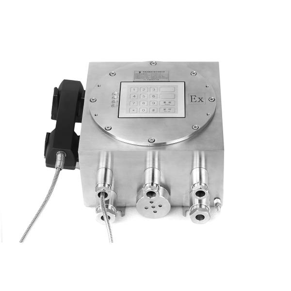 IIC Industrial Explosion Proof Telephone with SIP/Analog -40C to 70C