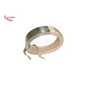 Quality Nickel Clad T2 Pure Copper Sheet Strip for sale