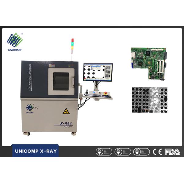 Buy SMT BGA X Ray Inspection System at wholesale prices