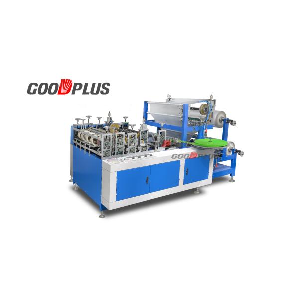 Buy Electrothermal 3.5KW CPE Surgical Gloves Manufacturing Machines at wholesale prices