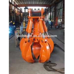 Rotating 2T Excavator Hydraulic Orange Peel Grab Bucket