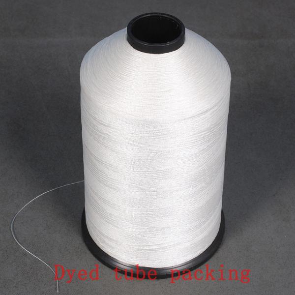 Longtai Textured Polyester Thread Brown Color 420D / 3 Plastic Dye Tube