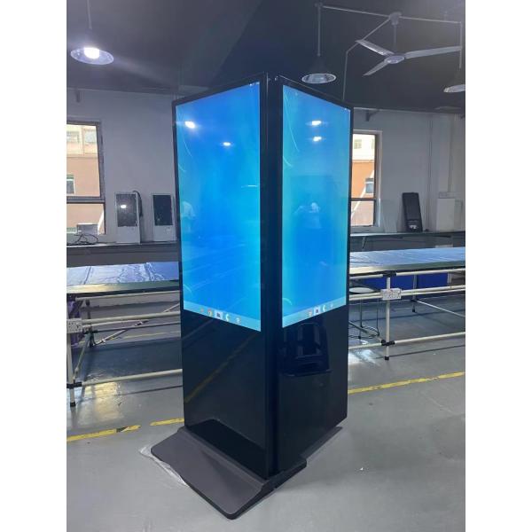 43 Inch Digital Signage Screen Indoor Advertising Player Double-Sided High-Definition Lcd Display Monitor Hd Video Player