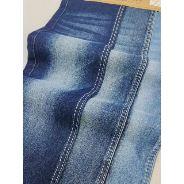 Buy 12S 65%Cotton High Stretch Denim Fabric Twill Style 9.3oz For Lady  Jeans at wholesale prices