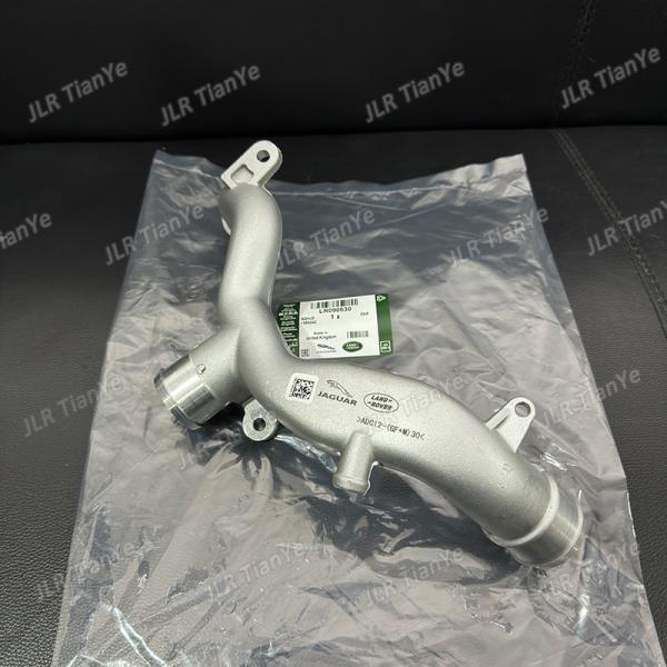 LR092992 LR090630 reinforced aluminum alloy water pipe suitable for Land Rover Jaguar 3.0T 5.0T