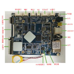 DC12V 3A Android Embedded Board Bluetooth 4.0 Multi Point Acoustic Touch