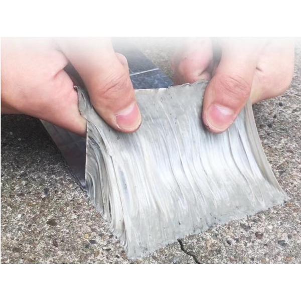 Buy Hatch Cover Aluminium Waterproof Tape For Sealing Insulation 100mm at wholesale prices