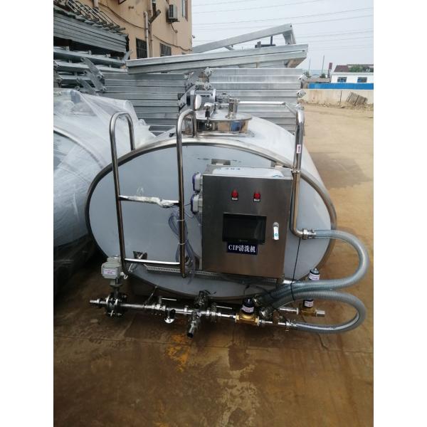 Corrosion Resistance 8000L Stainless Steel Milk Cooler with Food Grade Material