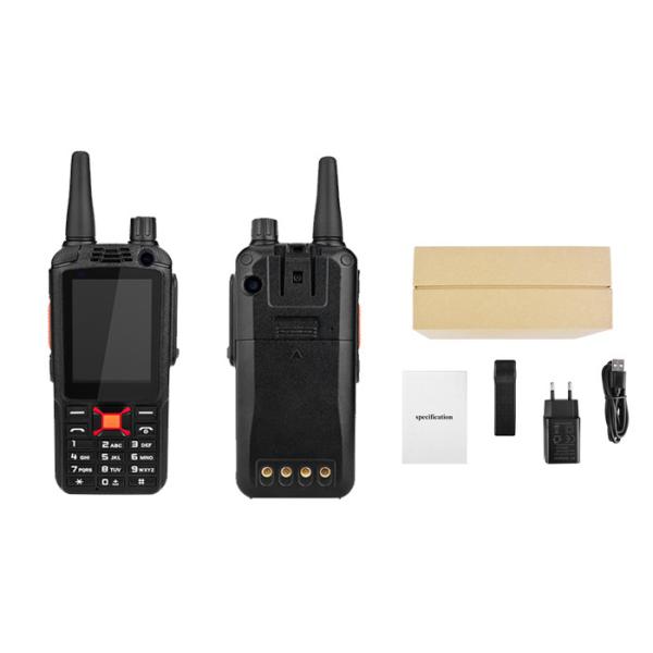 Buy 1.2Ghz Dual Band Walkie Talkie at wholesale prices