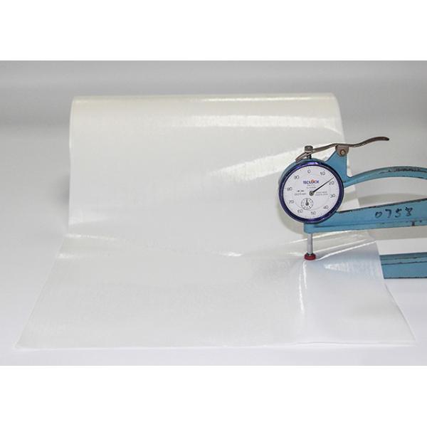 Buy 50 Micron Polyester translucent PES Hot Melt Adheisve Film at wholesale prices