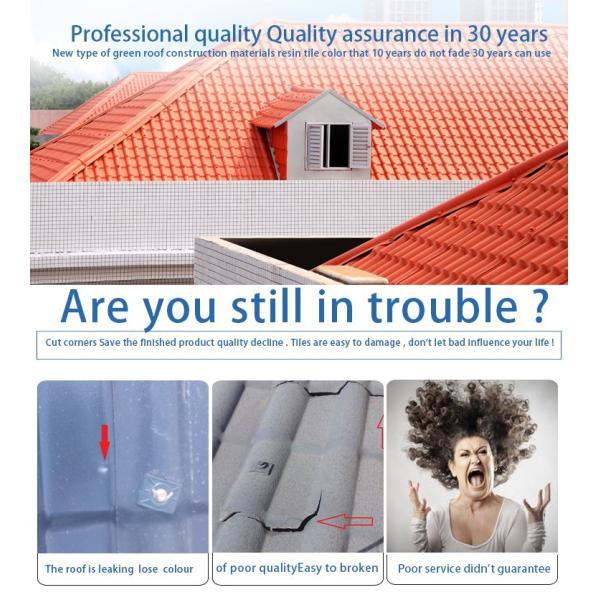 ASA Synthetic Resin Roof Tile 2.5mm 1050mm Width ISO Certified