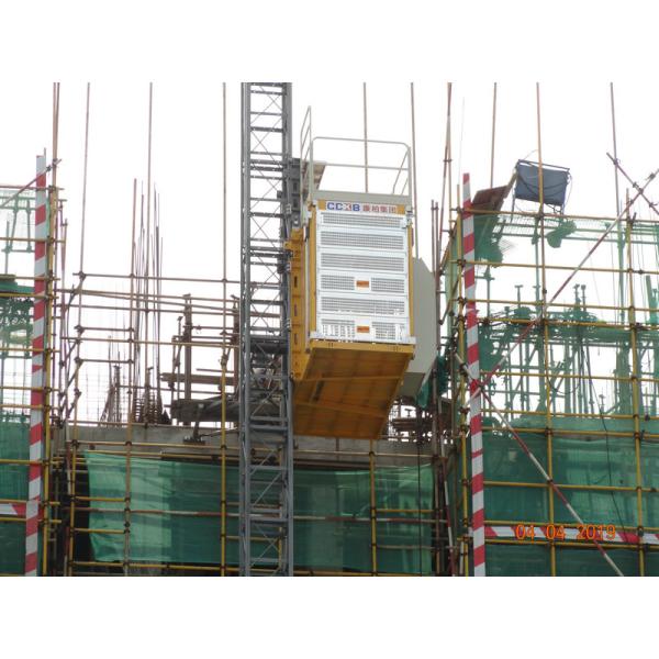 Yellow Vertical Lifting Materials 450m Construction Hoist Elevator