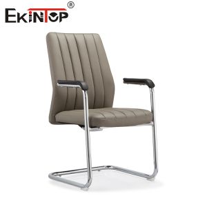 Modern Style Leather Dining Chair Adjustable Comfortable Backrest Base