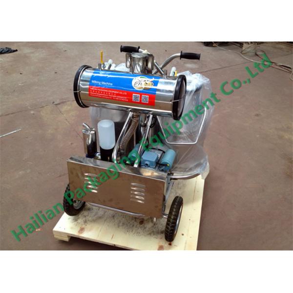 Buy Movable Electric Goat Milker Two Buckets , portable milking machine at wholesale prices