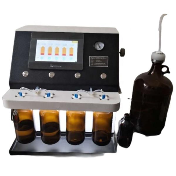 Buy ODM Amidite Dissolving Machine standard Phosphoramidite Dissolving Equipment at wholesale prices
