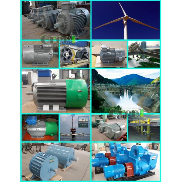 5kW 500rpm 380v 3 Phase Permanent Magnet Generator