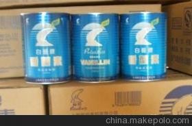 Quality Vanillin for sale