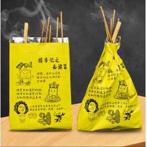 Custom Heat Preservation Resealable Take Away Barbecue Food Aluminum Foil Paper