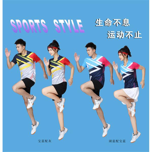 2021 New tennis suit Men's and women's short sleeve suit sportswear quick drying breathable table tennis match suit