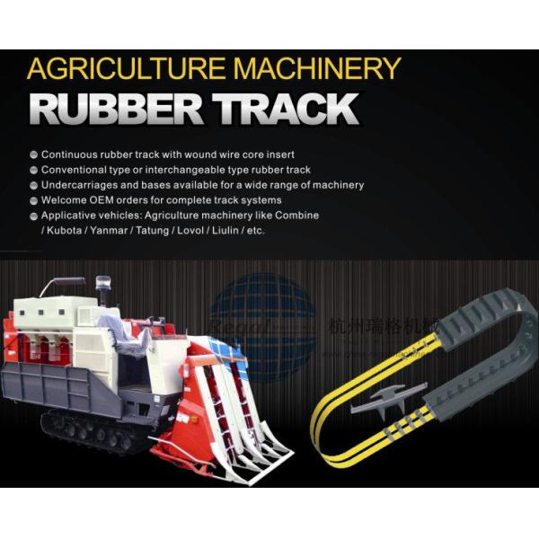 Bob Mini Excavator agricu rubber tracks T180 T190 Agriculture Harvester belt B-7