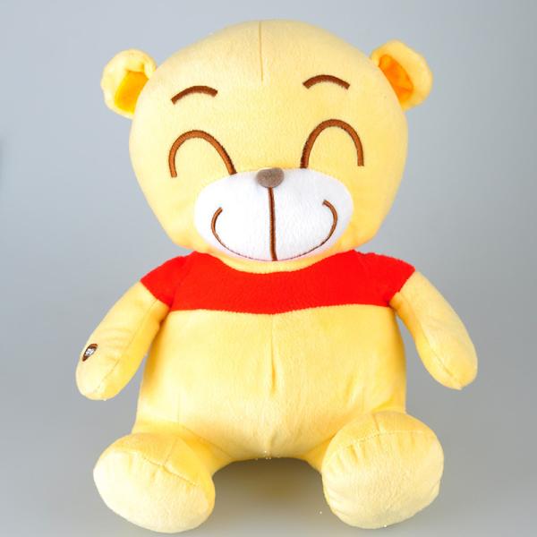 Buy Stuffed Plush Teddy Bear Toys Smile Bear at wholesale prices