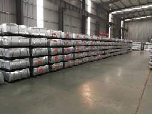 0.5mmX1219mmX2438mm GI Perforated Sheet SGCC