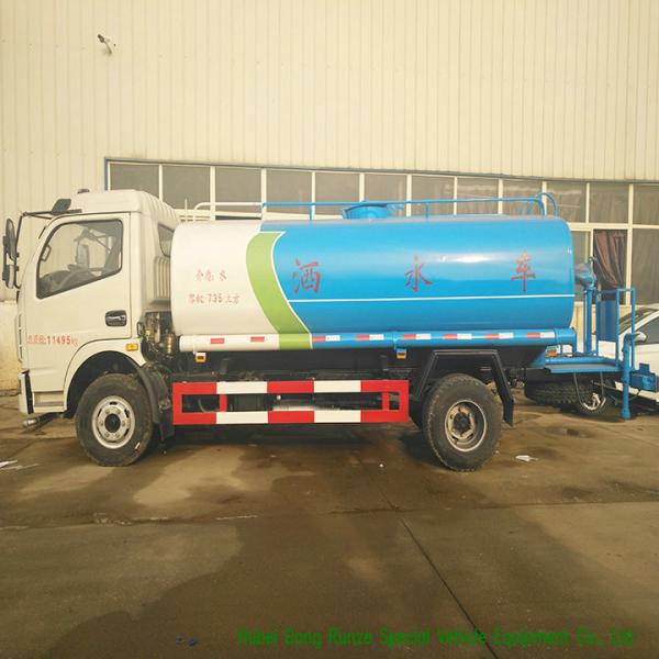 DF Road Wash Water Carrier Truck 8000L With Water Pump Sprinkler For Clean Drink Water Delivery and Spray