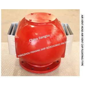 QT-Nodular Cast Iron Oil Tank Air Pipe Head DS200 CB/T3594-1994, Water Tank Air