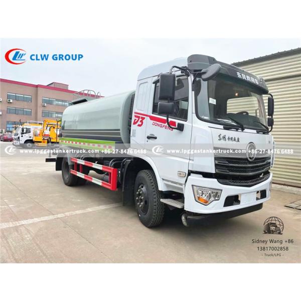 Dongfeng D3 10000L Water Bowser Truck For City Cleaning