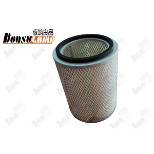 8-94156052-0 8941560520 ISUZU NPR NKP5 Oil Filter