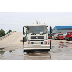 Eco-Friendly 5182GQXBEV Pure Electric Street Cleaning Vehicle Revolutionizing