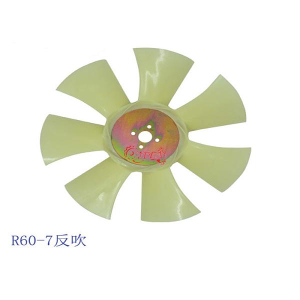 Buy Manufacturer Great Quality Fan Blade for R60-7 diesel engine cooling fan at wholesale prices