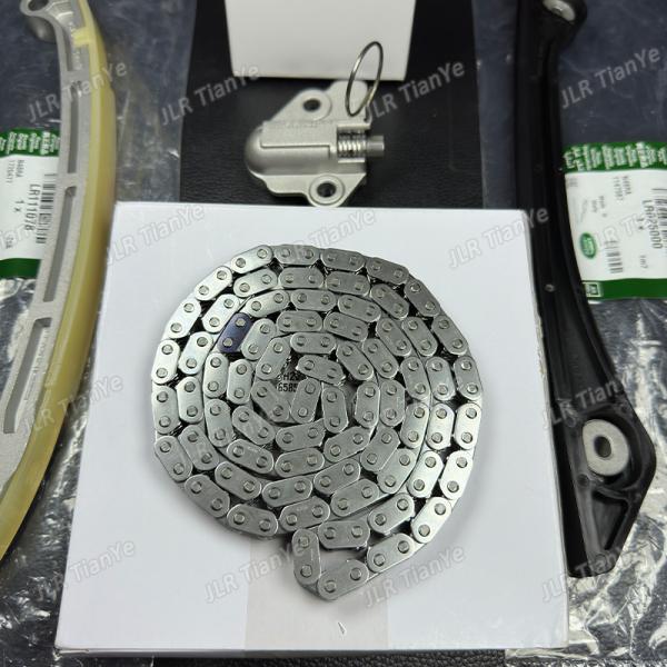 Timing Chain Guide Arm Crankshaft Sprocket Tensioner Land Rover Jaguar 2.0L 16V LR025000 263 632 264 LR095137