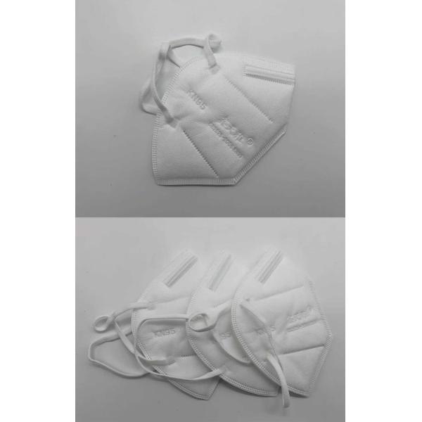 Wholesale White 3 Ply Facial Respirator N95 Kn95 Nonwoven Surgical Mask