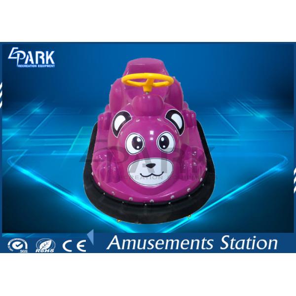 Coin Operated Kids Bumper Car Electronic Kids Car China Supplier