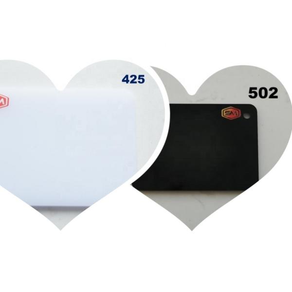 Buy Beautiful Bright Water Resistance 8mm Flexible Cast Colored Acrylic Sheet at wholesale prices