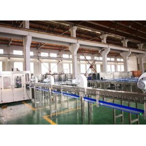 15000BP 0.4MPa Plastic Sealing Bottle Equipment 7.5KW