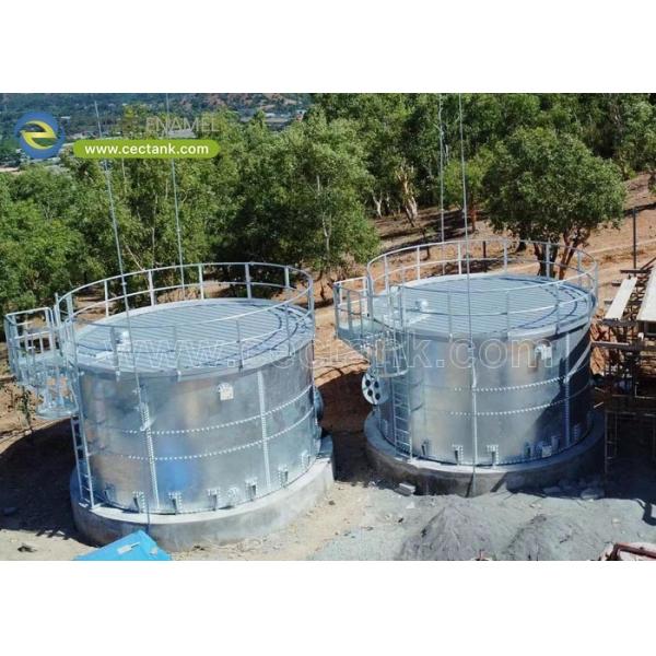 Buy Robust Galvanized Steel Tanks for Fish Farming at wholesale prices