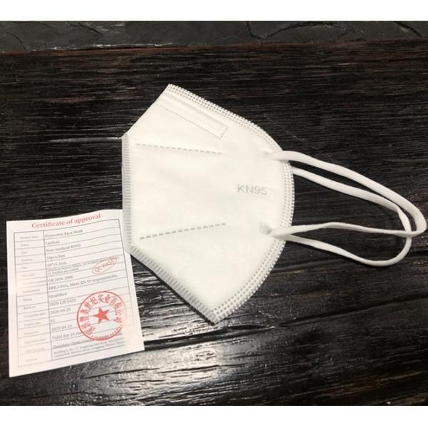 Buy Earloop Disposable Protective Mask , medical grade face mask Anti fog at wholesale prices