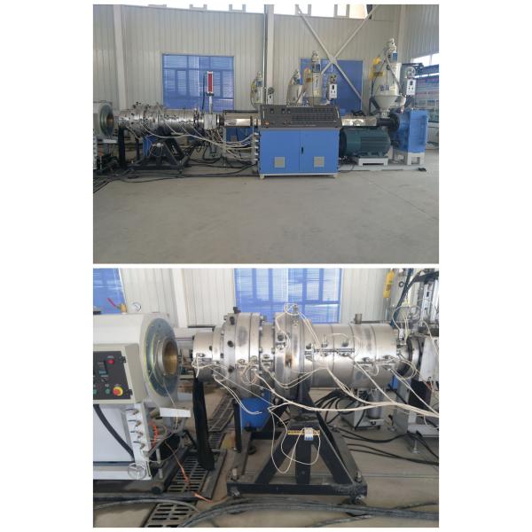 Buy Single Screw PPR PE Plastic Pipe Extrusion Line With Synchronization at wholesale prices