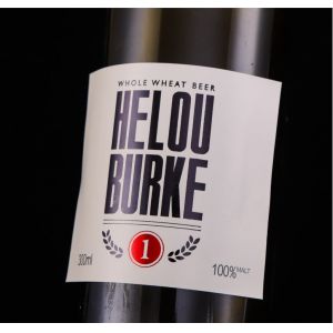 Personalised Beer Labels Wine & Beer Bottle Label Maker