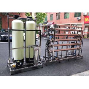 Water Purification Ultrapure Water System For Medical Laboratory , Pharmaceutica