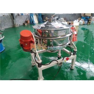 Food Grade Flow Thru Inline SUS 400mm Vibrating Screen Machine
