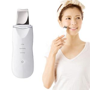 Quality Beauty Equipment Ultrasonic Face Skin Scrubber Silicone Facial Cleansing Brush for sale
