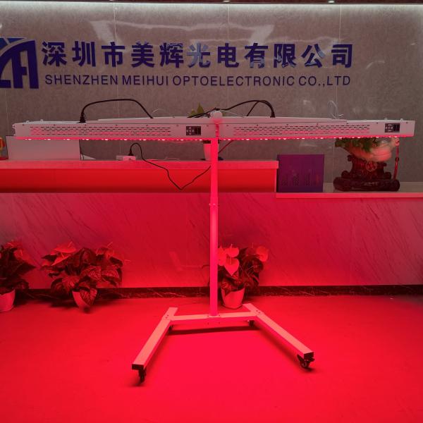 Professional RED IR High Power LED Light Therapy Machine for 1500w 630nm 660nm 810nm 850nm