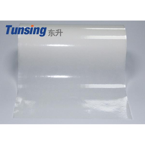 Buy Clear Aluminum Fabric Laminating Polyurethane Adhesive Film at wholesale prices