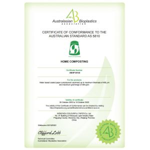 TINSIN INDUSTRIAL CO.,LTD Certifications