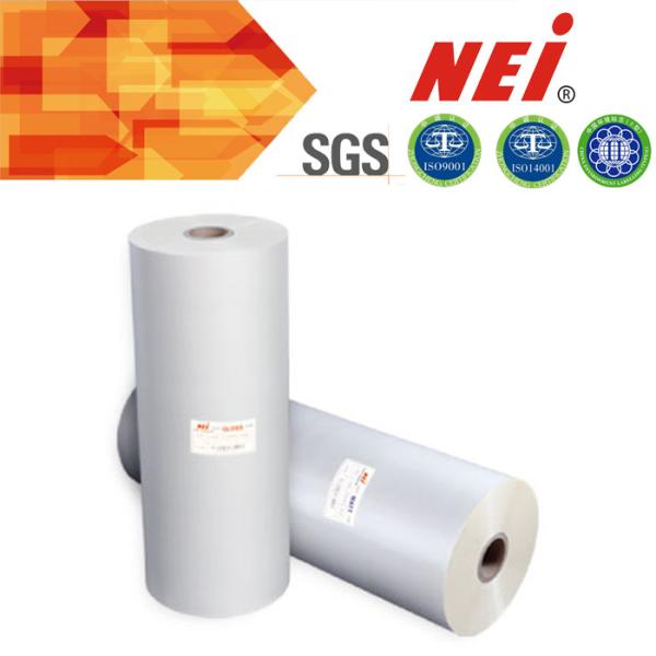 Buy Strong Matte Lamination Film for Textbook Cover and Easy Handling Digital Lamination Process at wholesale prices