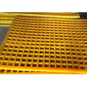 Quarry Crusher 65% Sieving Media Ripple PU Screen Mesh