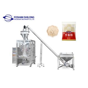 Stand Up Shilong Powder Pouch Packing Machine With PLC Control